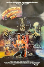 Big Trouble in Little China  
