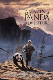 The Amazing Panda Adventure  