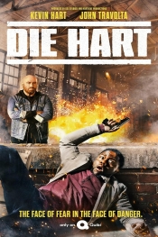 Die Hart the Movie  